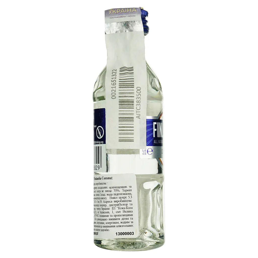 Уцінка. Горілка Finlandia Coconut 37.5 % 0.05 л (806887) - фото 3
