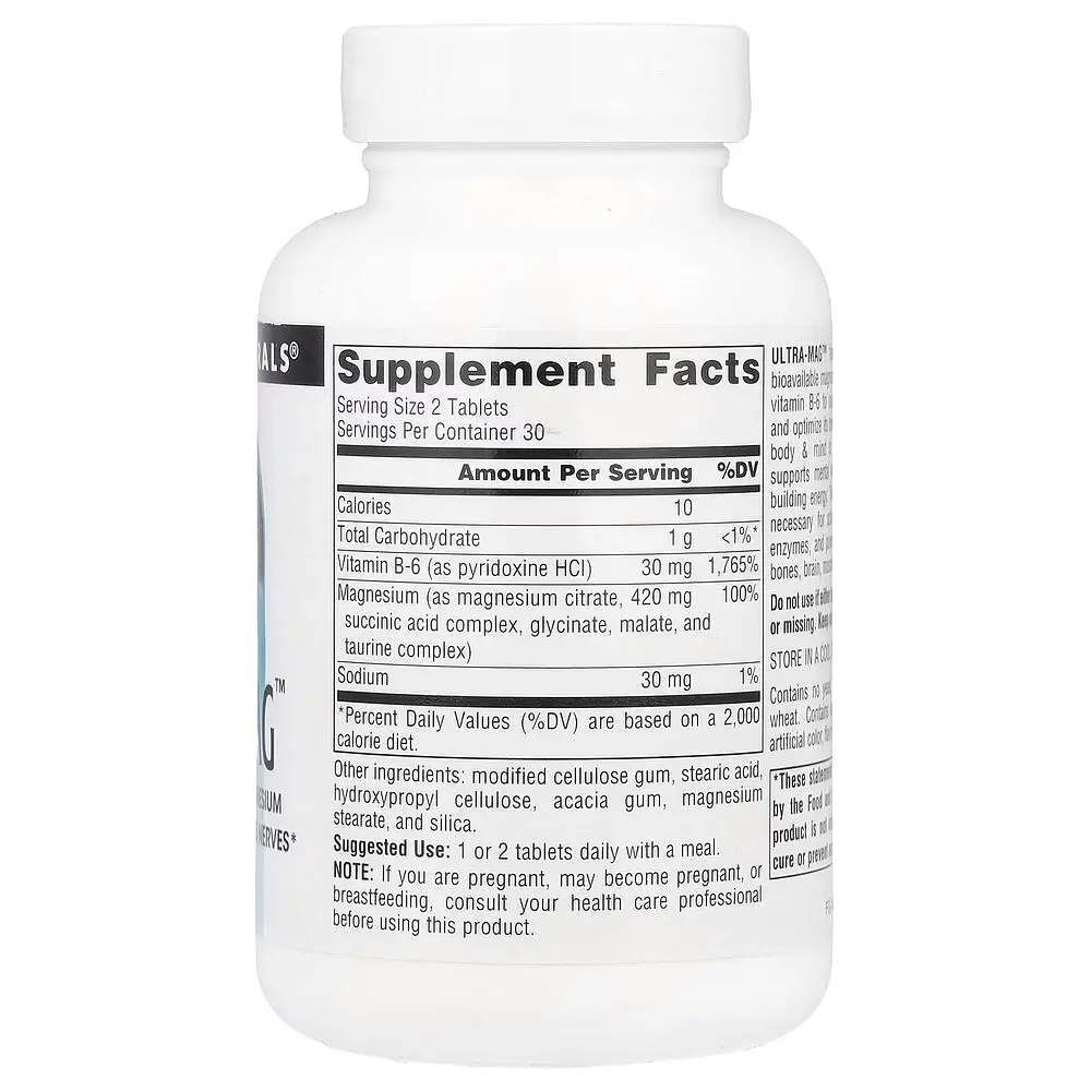 Комплекс магния Source Naturals Ultra-Mag, 60 таблеток из пяти форм - фото 2