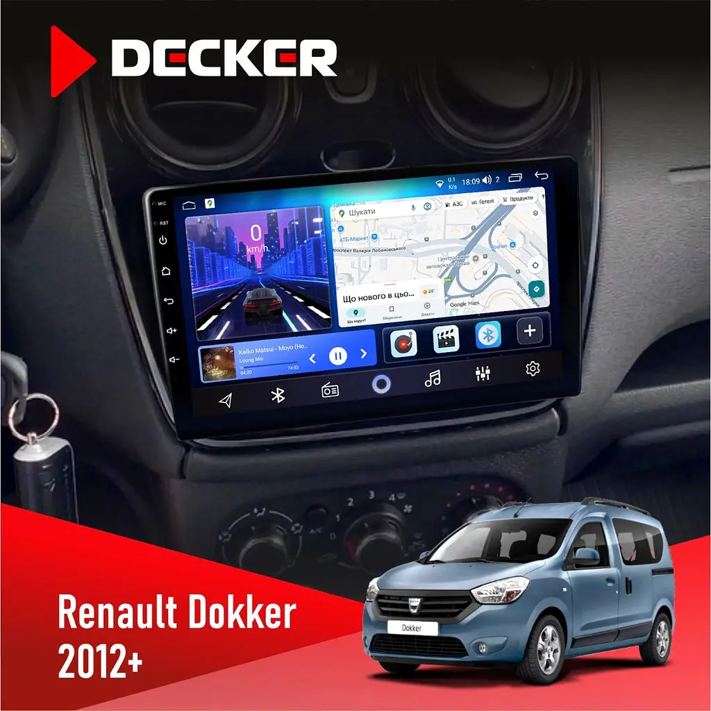Штатна магнітола Renault Dokker, Sandero, Lodgy 2012+ Decker D9-006 4x64, 4G Decker (НФ-00006887)