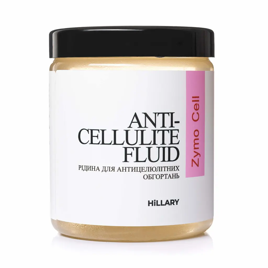Набір Антицелюлітні ензимні обгортання + рідина Anti-cellulite Zymo Cell (6 процедур) Hillary - фото 9