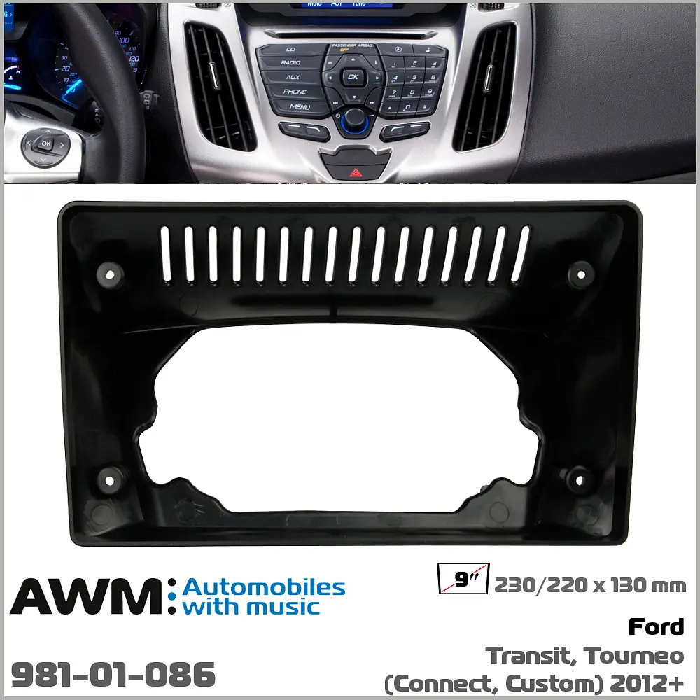 Переходная рамка Ford Transit, Tourneo (Connect, Custom) AWM 981-01-086 - фото 4
