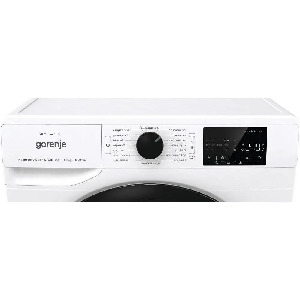 Пральна машина Gorenje WPNEI82SBSWIFI/UA автоматична - фото 7