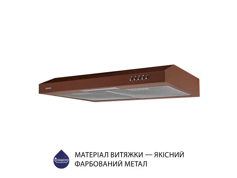 Витяжка Minola HPL 613 BR - фото 3