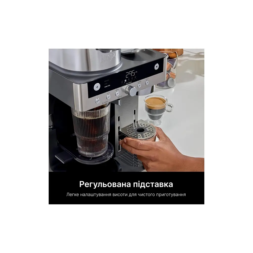 Кавомашина Ninja Prestige Dualbrew System (CFN802EU) - фото 2