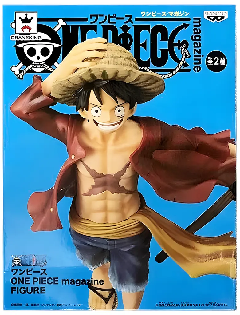 Фігурка Banpresto One Piece Luffy Ван Піс Луффі 22 см B OP L 22 A - фото 5