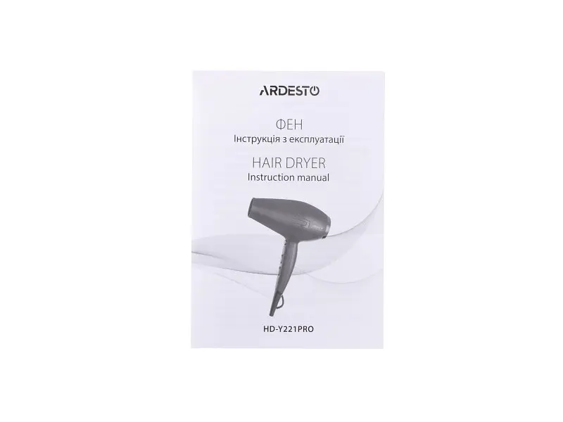 Фен Ardesto HD-Y221PRO - фото 4