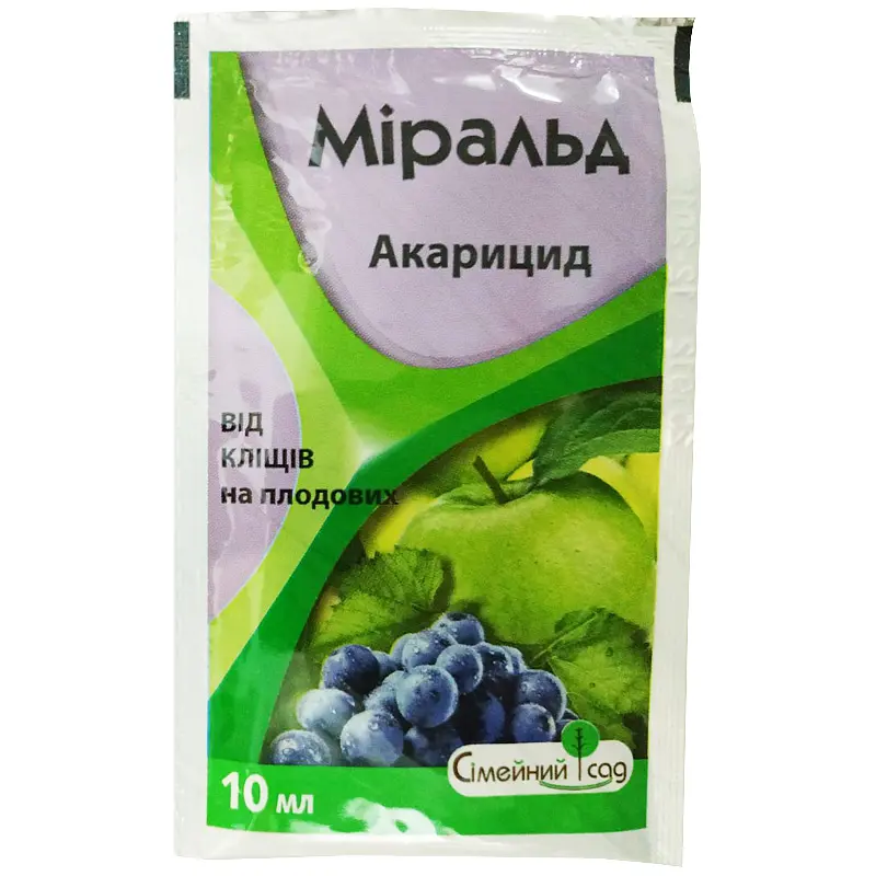 Інсектицид Міральд 10 мл, Сімейний Сад