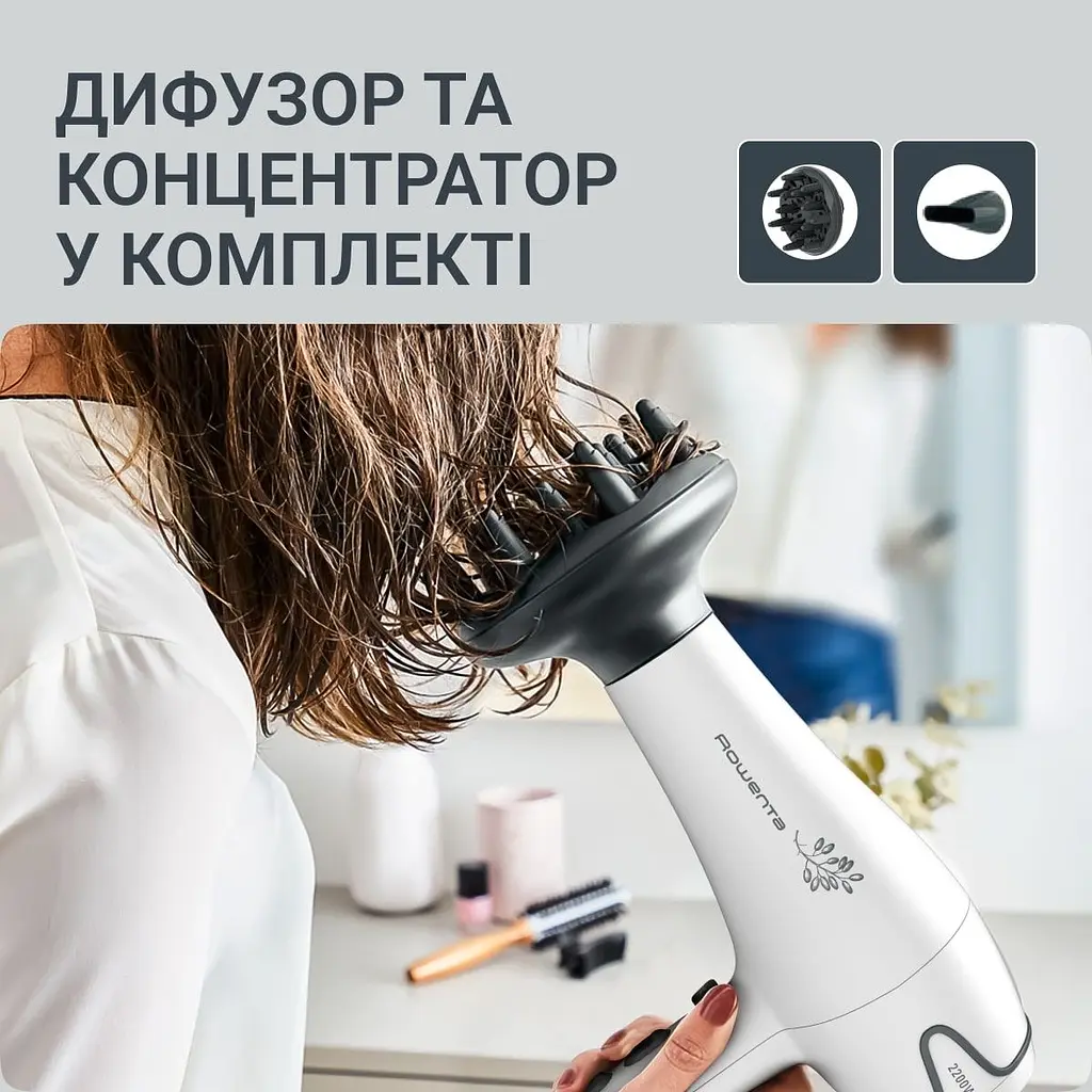 Набір фен та випрямляч Rowenta Pure Collection 2200 Вт біло-чорний (YD3057F0) - фото 9
