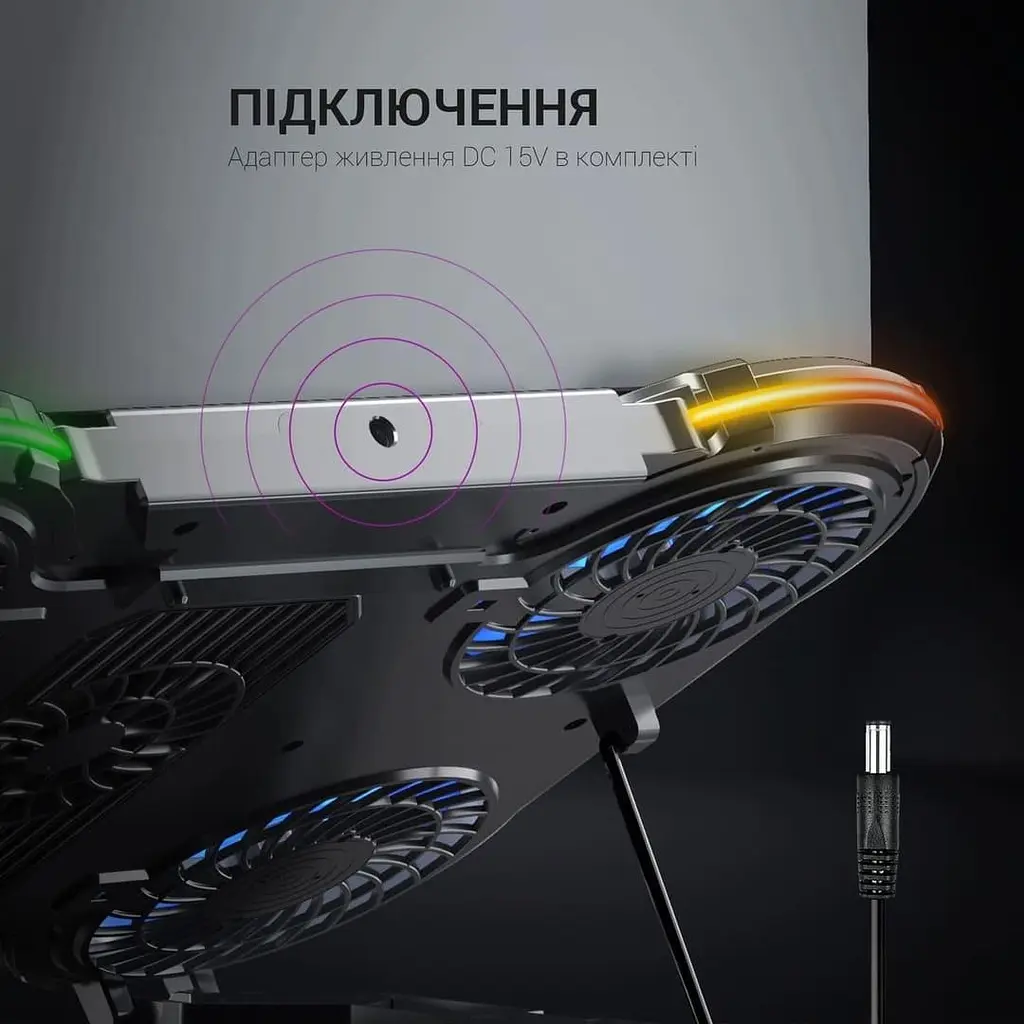 Підставка для ноутбука GamePro (CP1450) - фото 12