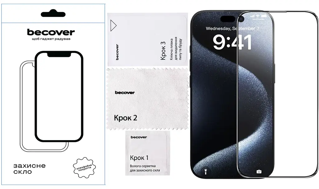 Скло захисне BeCover Apple iPhone 16 Plus Black (712123) - фото 3