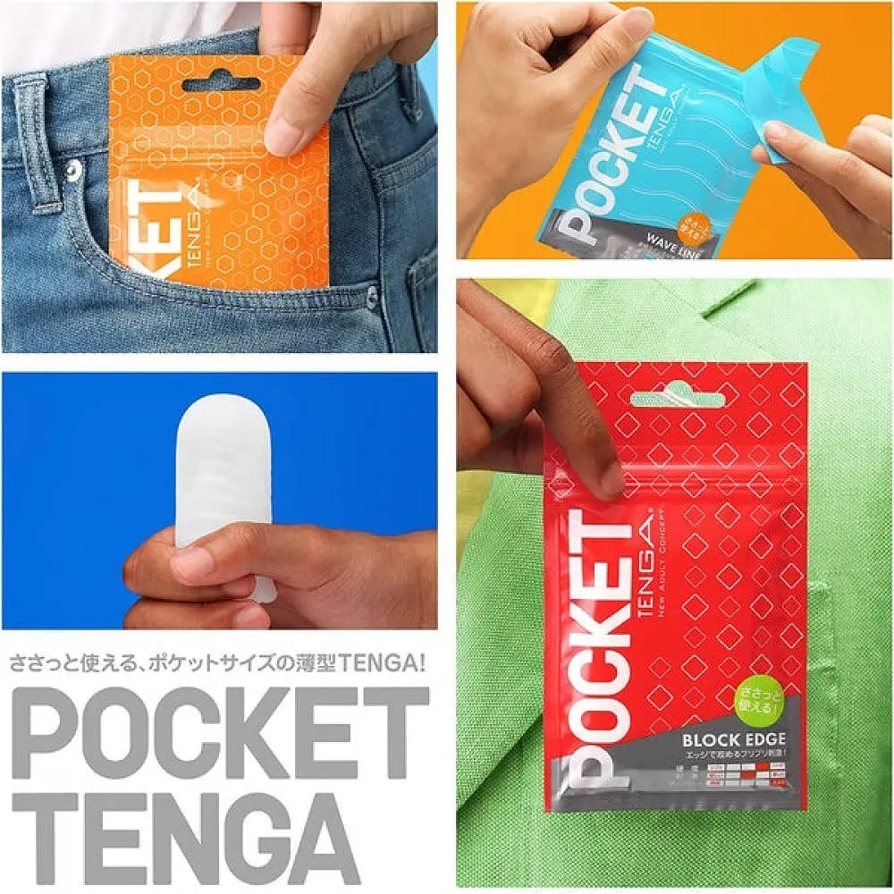 Кишеньковий міні-мастурбатор Tenga Pocket Hexa-Brick, 7.5х5.5 см (помаранчевий) - фото 6