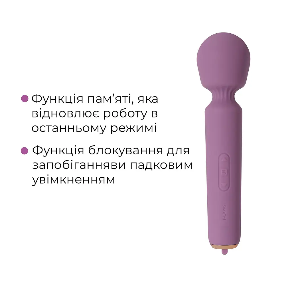Інтерактивний міні-вібромасажер Svakom Mini Emma Neo, 5+1 режим, 10 рівнів інтенсивності SVAKOM SX1278 101570 - фото 5