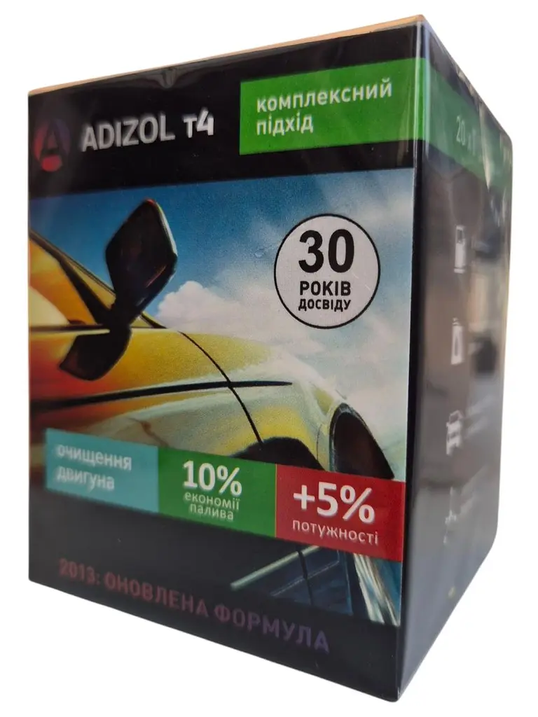 Анамегатор палива Adizol T-4 20 капсул 1 шт на 20 л бензину - фото 2