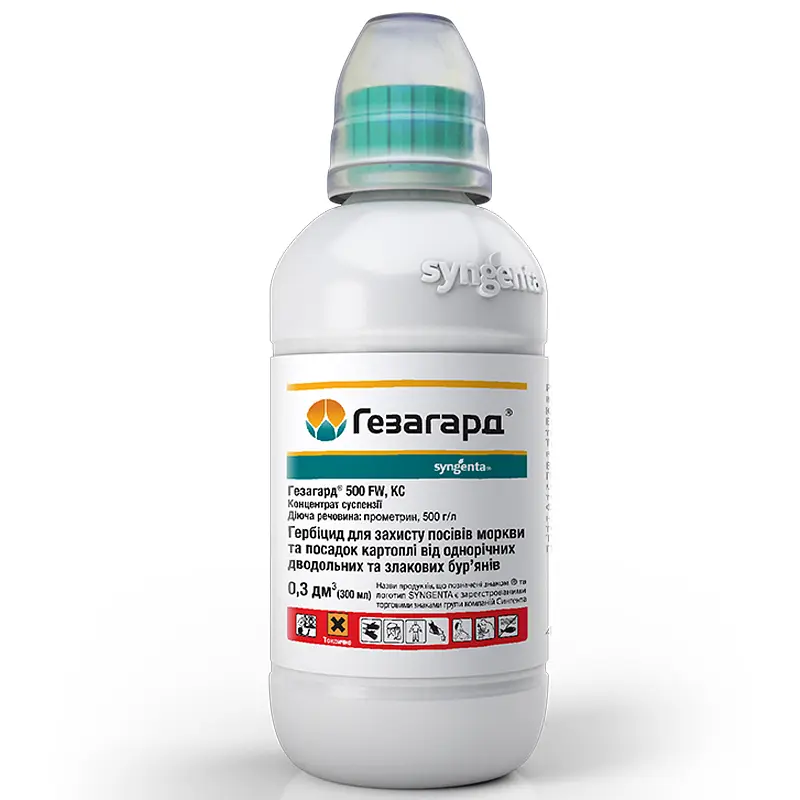 Гербіцид Гезагард 300 мл, Syngenta