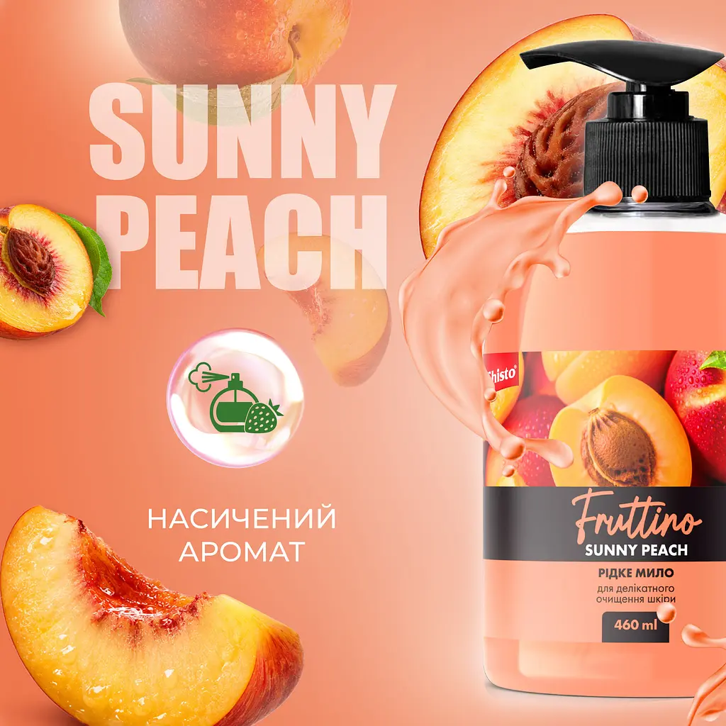 Мило для рук Fruttino Peach&Apricot 460 мл - фото 2