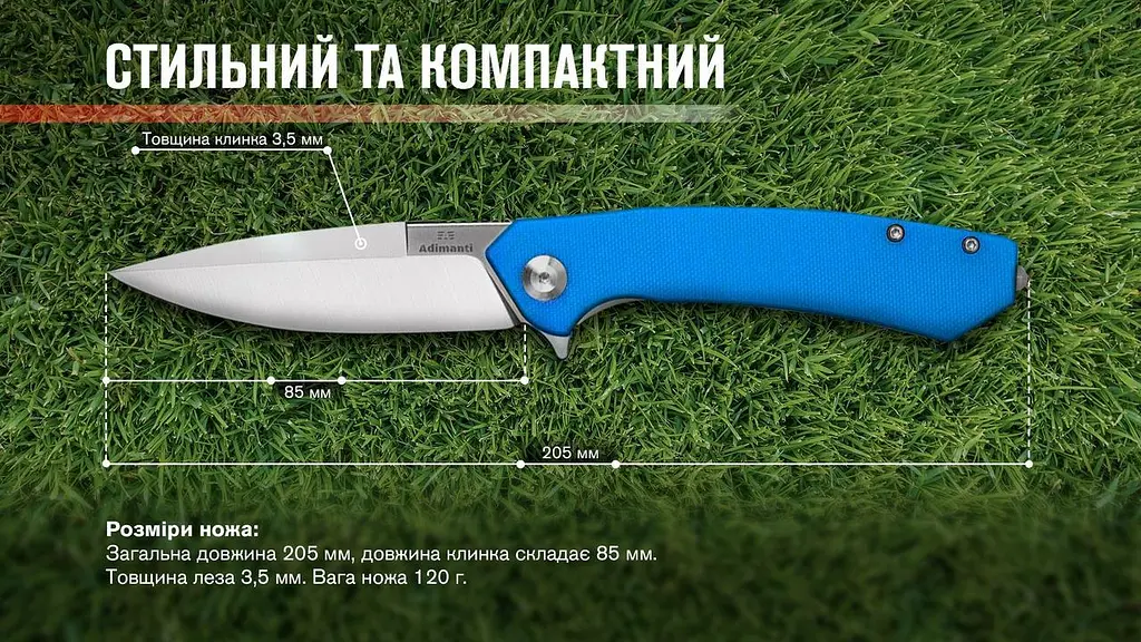 Нiж Adimanti by Ganzo (Skimen design) cкладний блакитний - фото 8