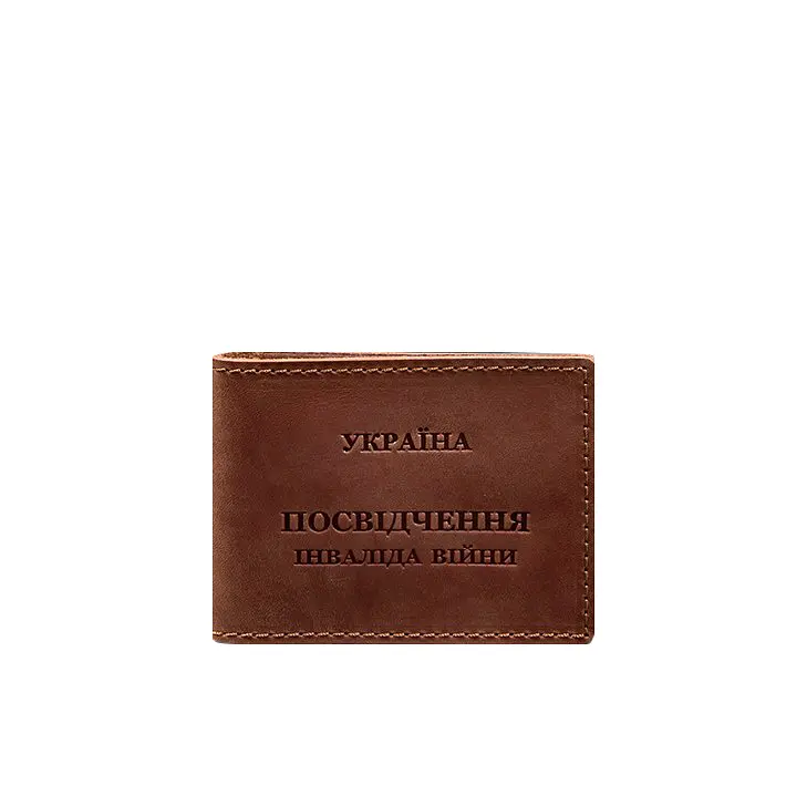 Шкіряна обкладинка для посвідчення інваліда війни світло-коричнева Crazy Horse - фото 6
