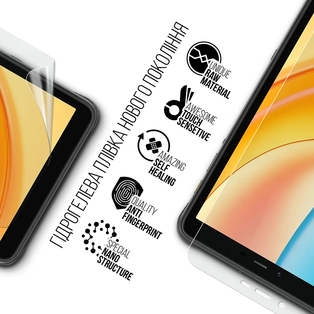 Пленка защитная Armorstandart Ulefone Armor Pad Pro 4G (ARM80208) - фото 2