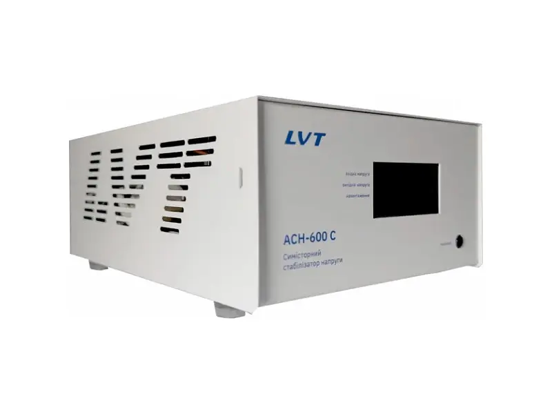 Стабілізатор напруги LVT АСН-600С