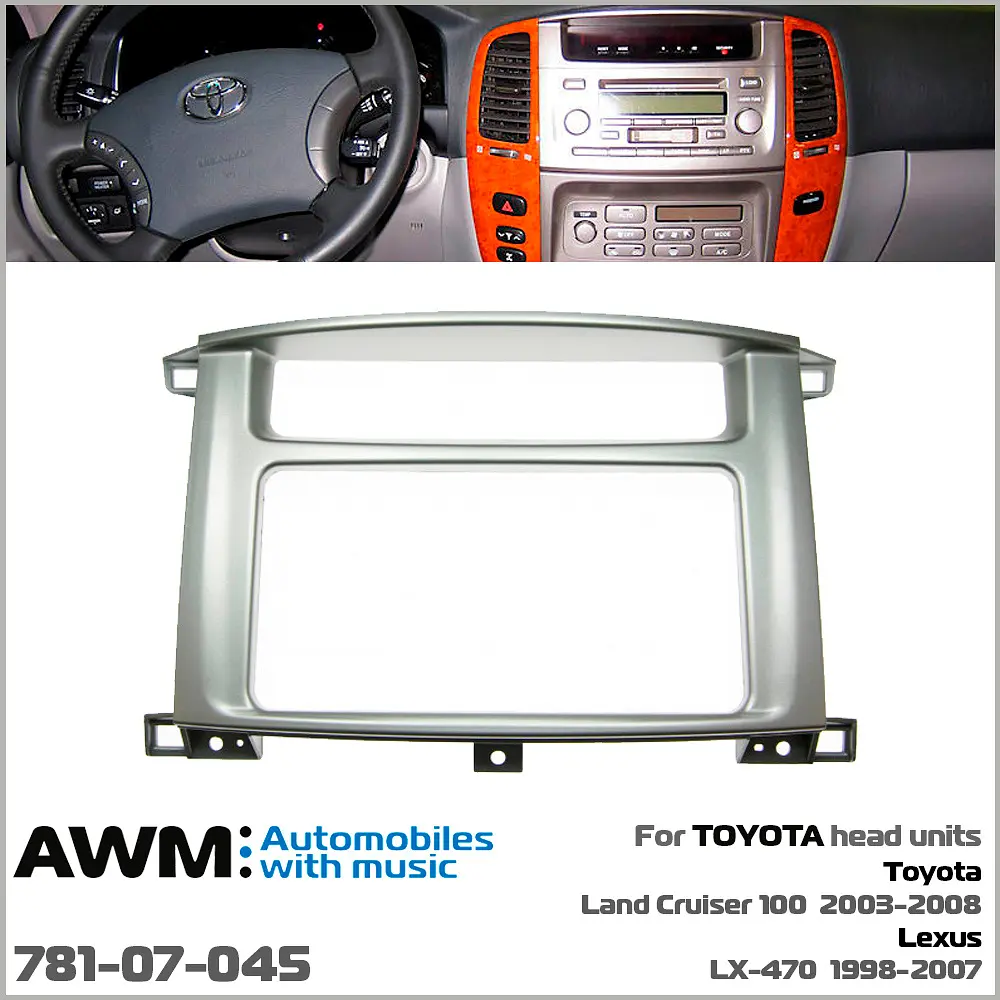 Переходная рамка Toyota Land Cruiser, Lexus LX 470 AWM 781-07-045 - фото 2