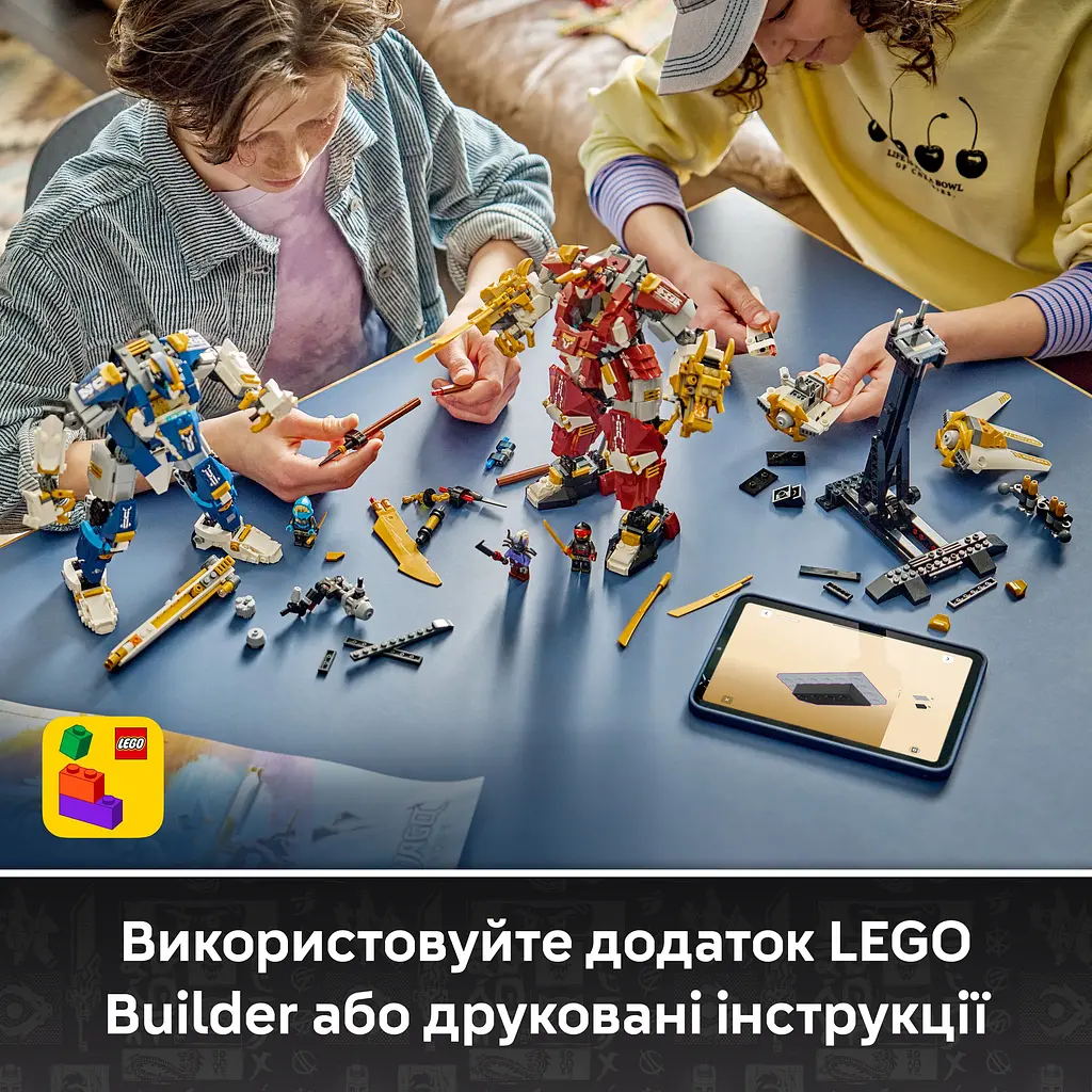 Конструктор LEGO Ninjago Близнюки роботи-Титани (71870) - фото 12