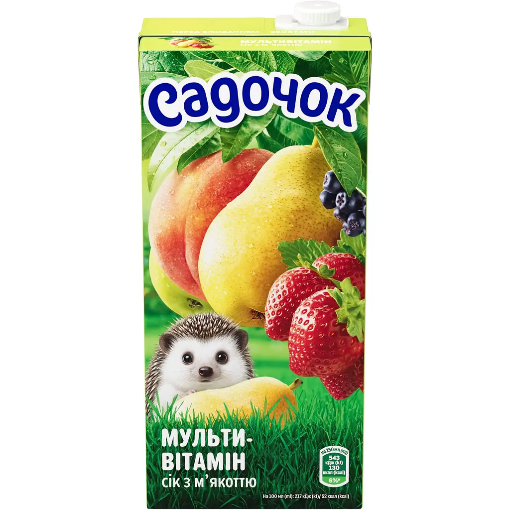 Сок Садочок Мультивитамин 950 мл (498760) - фото 2