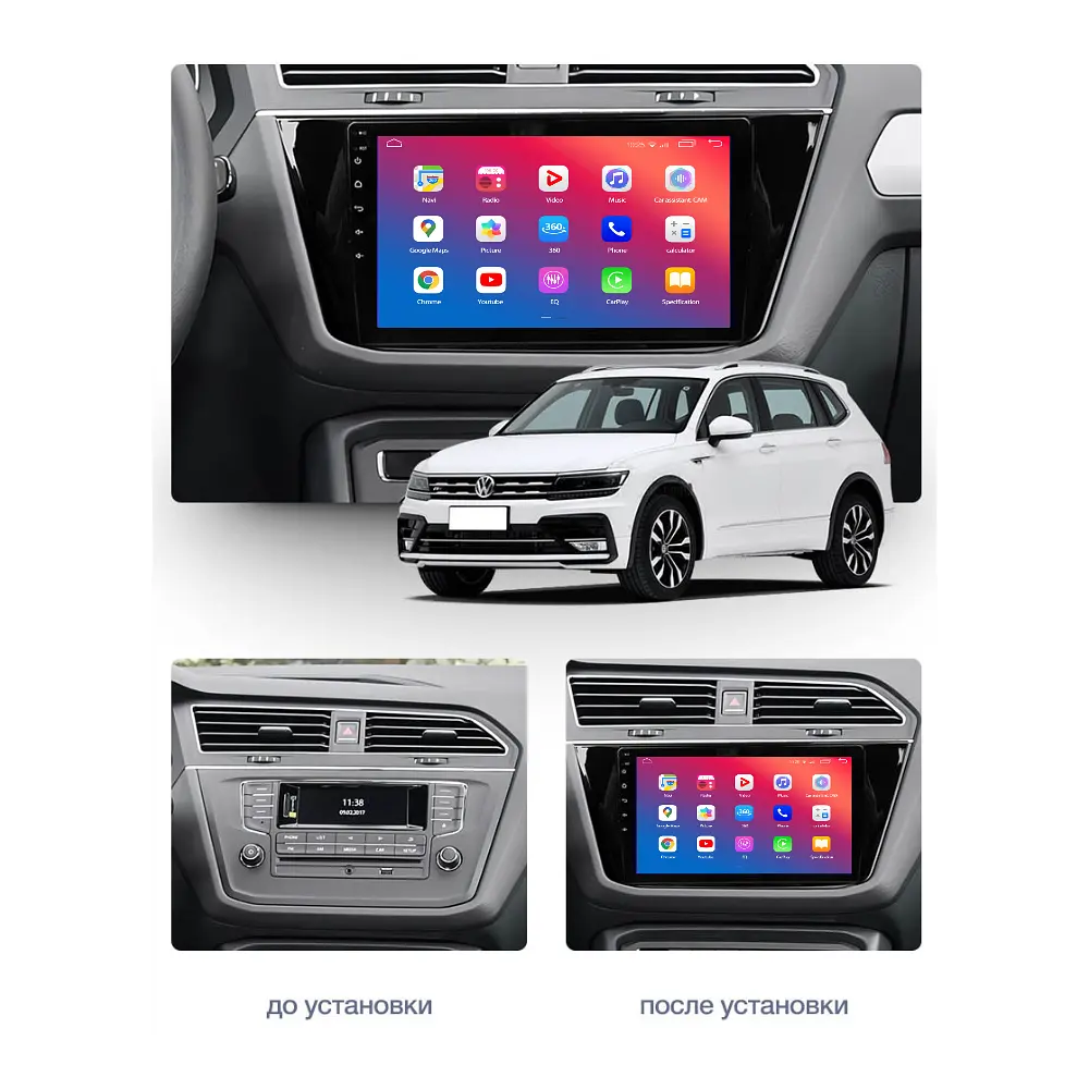 Штатний головний пристрій EasyGo VW1006-G10 10 inch Volkswagen Tiguan 2016+ - фото 2