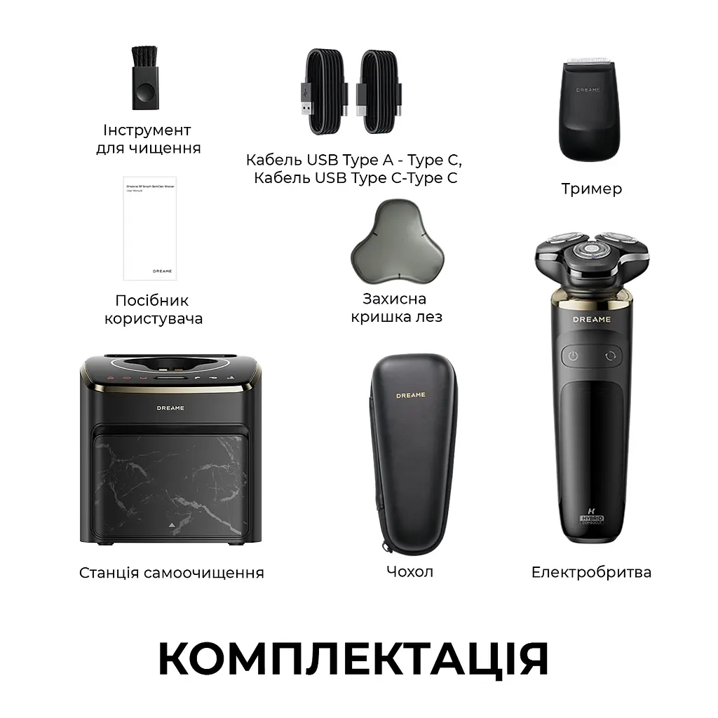 Електробритва Dreame S9 Pro (AS03APRO) - фото 17