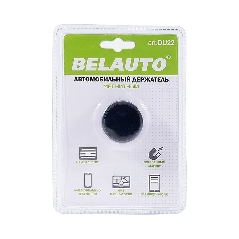 Держатель автомобильный Belauto DU22 универсальный (DU22) - фото 3