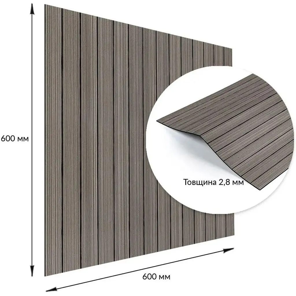 Покриття вінілове самоклеюче Wall Sticke 3D рейки 600х600х2.8 мм SW-00003245 - фото 4
