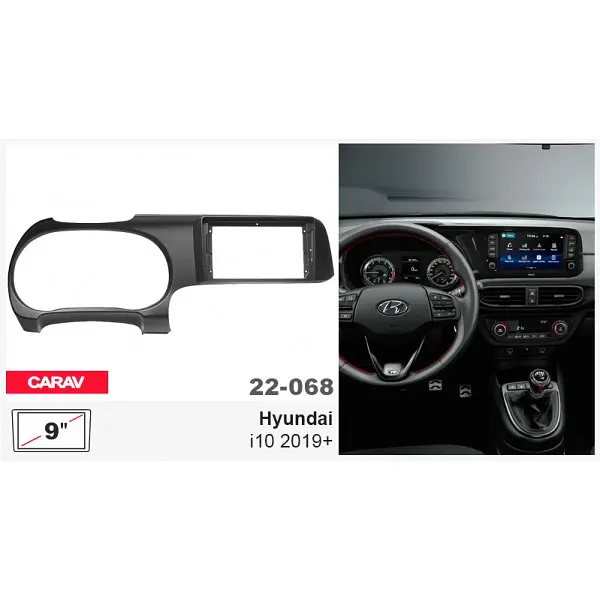 Переходная рамка Hyundai i10 Carav 22-068 - фото 5