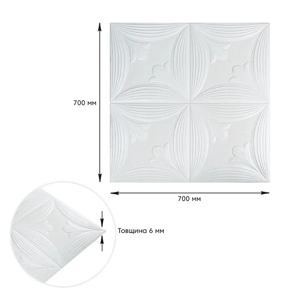 Панель 3D WHITE 700x700x6mm (D) SW-00001959 - фото 3