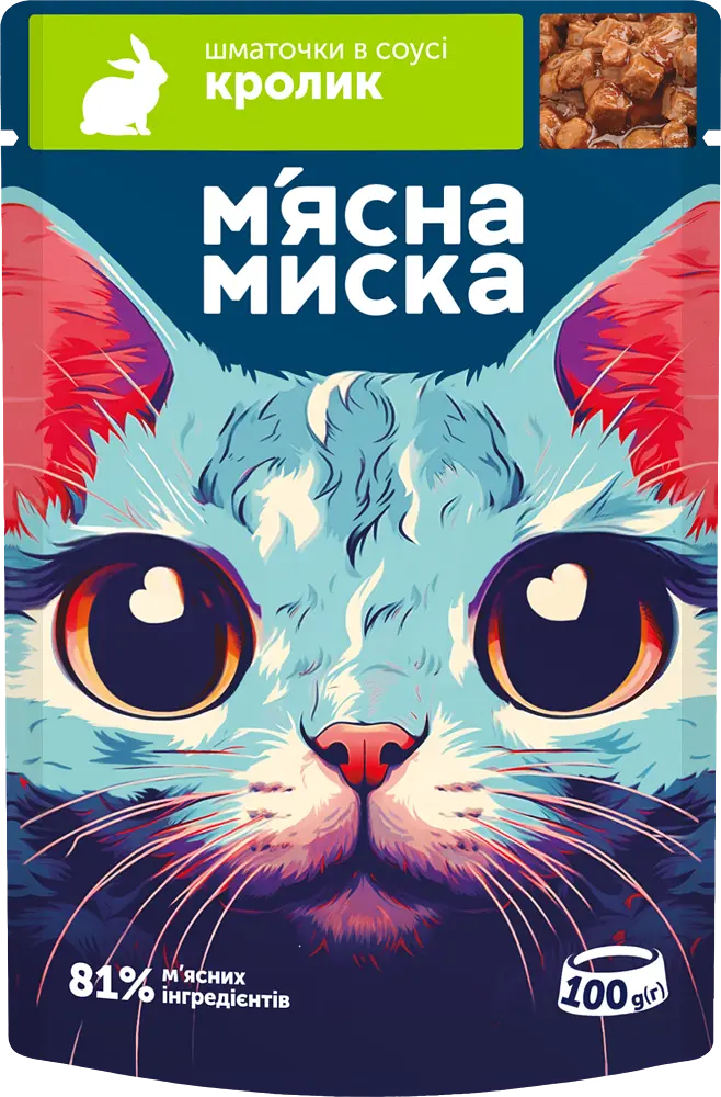 Вологий корм для котів "М'ясна Миска" шматочки в соусі з кроликом 100 г