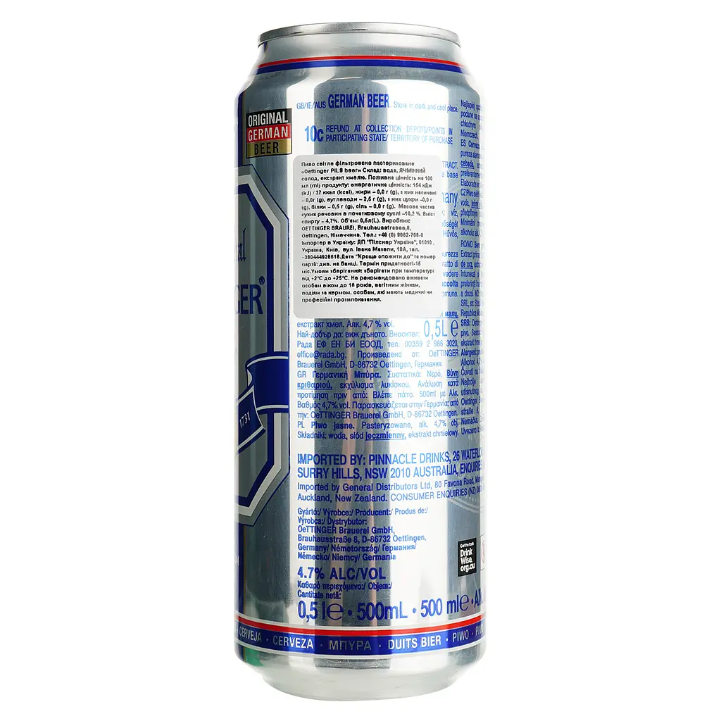 Пиво Oettinger Pils светлое 4.7% 0.5 л ж/б (910701) - фото 3