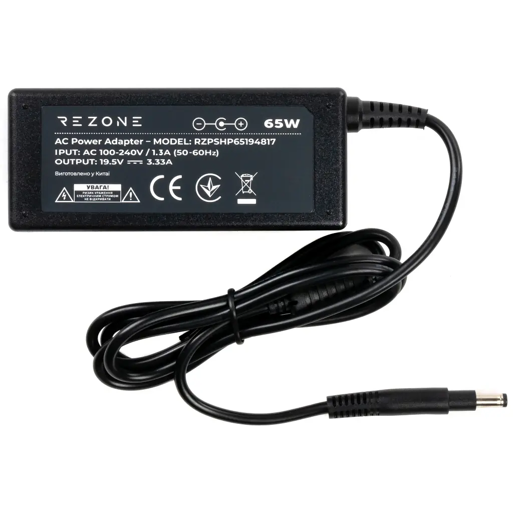Блок питания к ноутбуку Rezone HP 65W 19.5V 3.33А 4.8*1.7 long (RZPSHP65194817) - фото 3