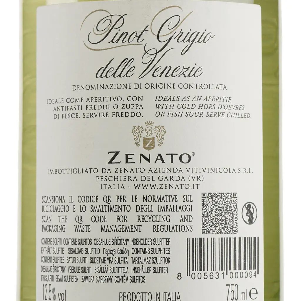 Вино Zenato Pinot Grigio delle Venezie, белое, сухое, 0,75 л - фото 3