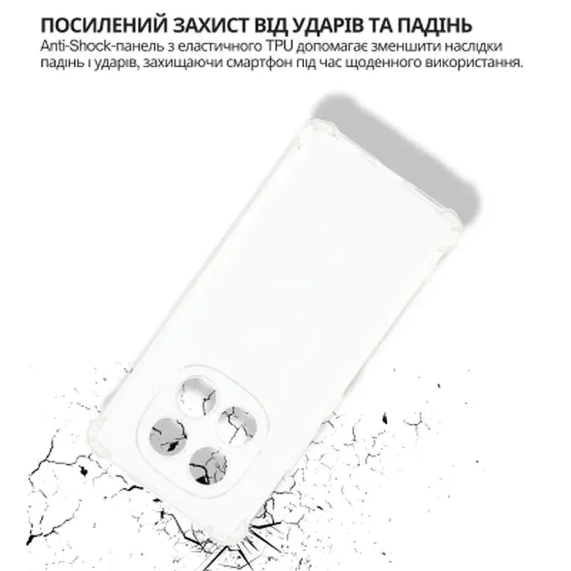 Чохол до мобільного телефона BeCover Anti-Shock Poco M8 Clear (715072) - фото 3