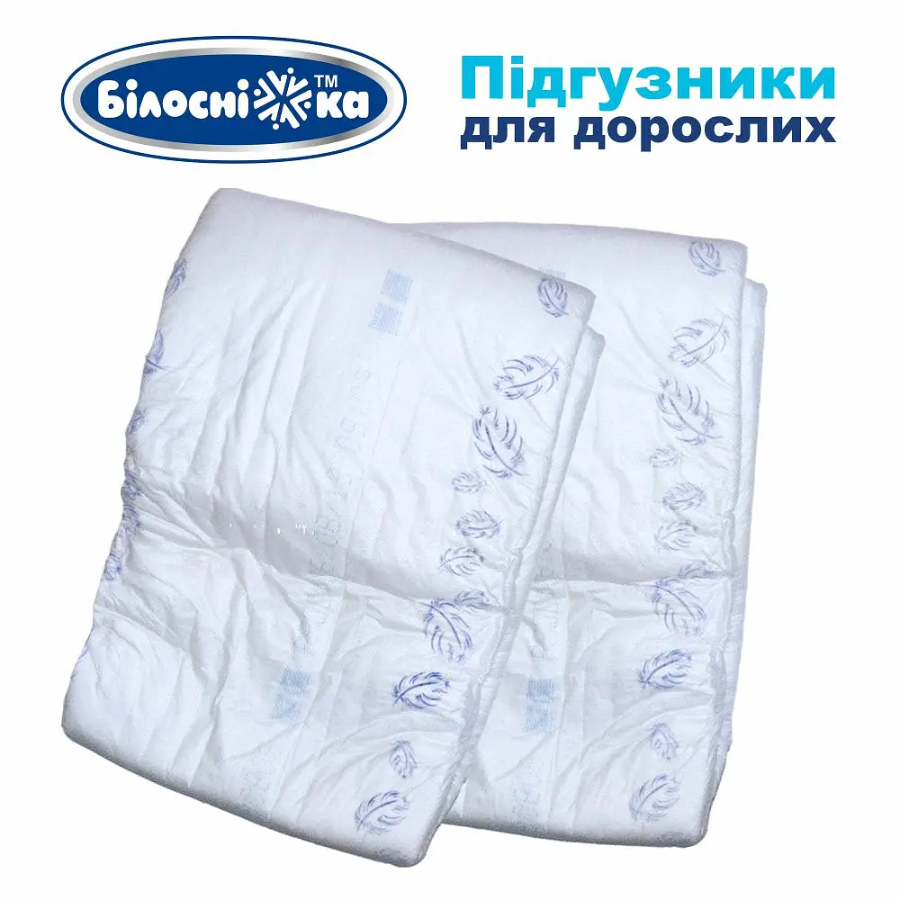 Підгузки для дорослих Білосніжка, L, 18 шт. - фото 8