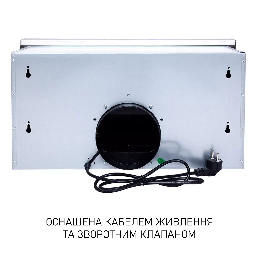 Витяжка телескопічна Minola HTL 6615 I 1000 LED - фото 10