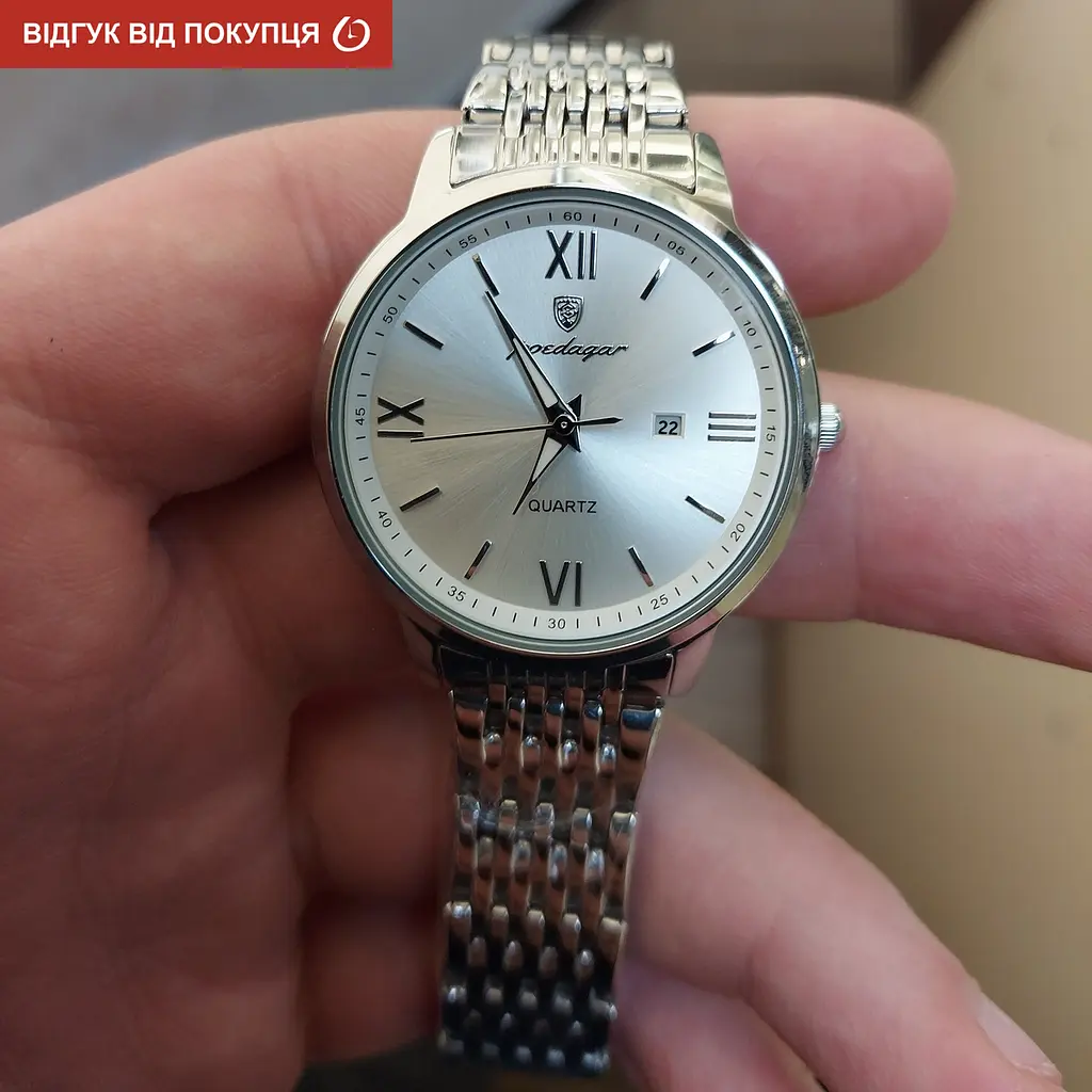 Годинник Poedagar Passion - фото 12