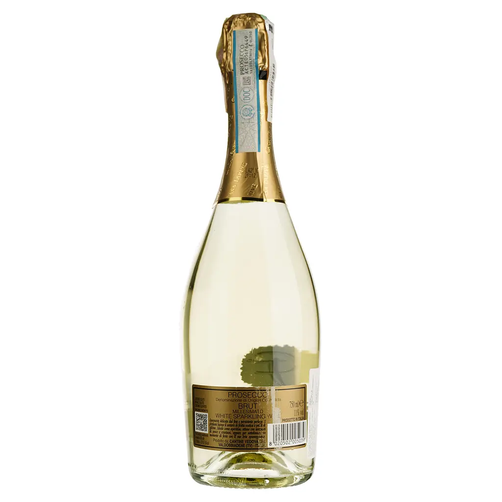 Вино ігристе Casa Farive Prosecco Superiore DOC Millesimato біле брют 0.75 л - фото 2