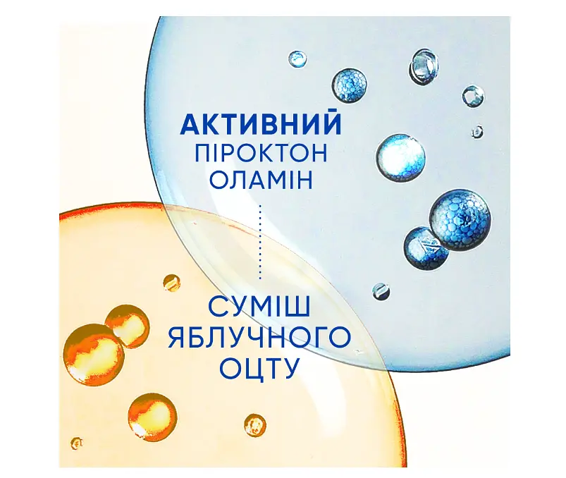 Шампунь проти лупи Head & Shoulders Очищення та блиск 400 мл - фото 4