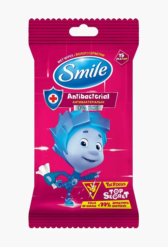 Серветки вологі SMILE "Фіксики" антибактеріальні (3 дизайни), 15шт. - фото 3
