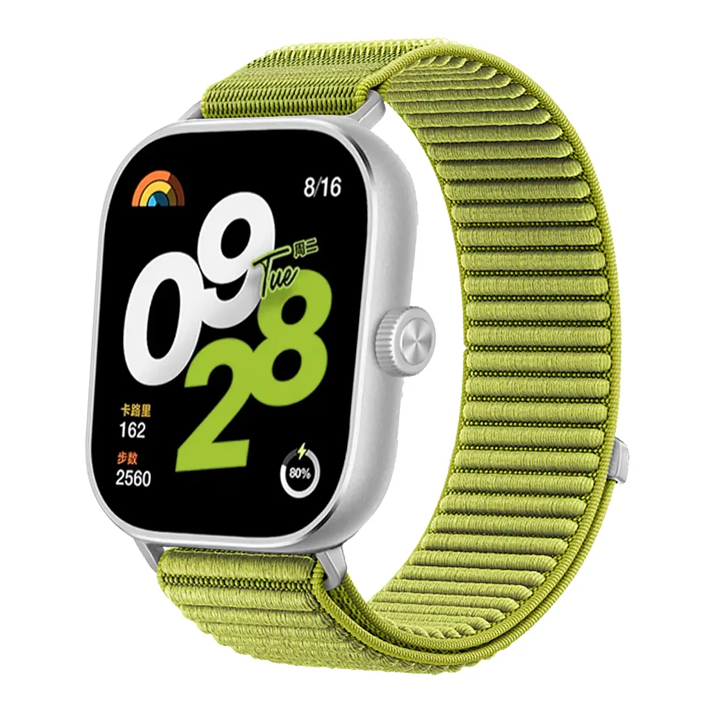 Ремінець BeWatch Xiaomi Redmi Watch 4/5 Lime (77803001)