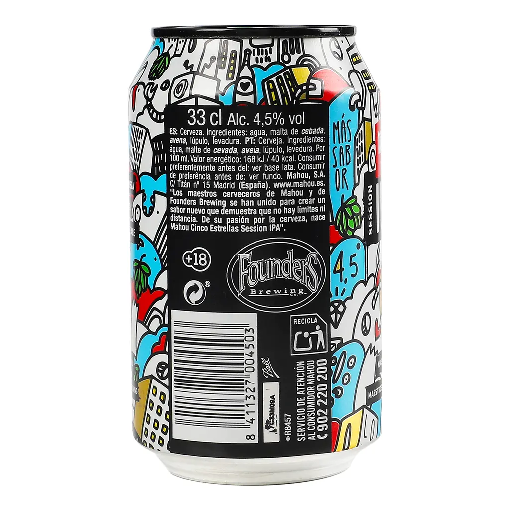 Пиво Mahou Session IPA светлое 4.5% 0.33 л ж/б - фото 3