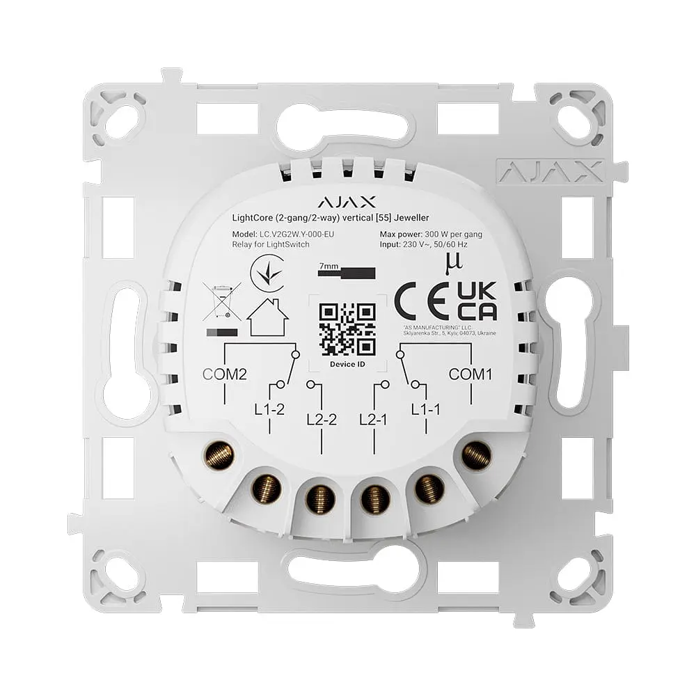Реле Ajax LightCore (2-gang/2-way) vertical для розумного вертикального двоклавішного прохідного вимикача світла LightSwitch (2-gang/2-way) (26-00492) - фото 5