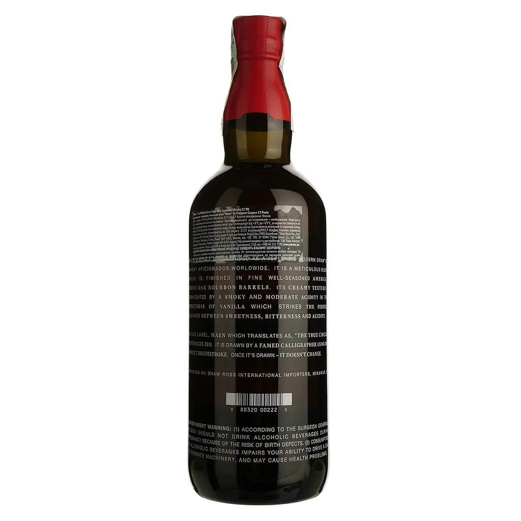 Віскі Maen The Perfect Circle 12 yo Pure Malt Japanese Whisky 43% 0.7 л в подарунковій коробці - фото 3