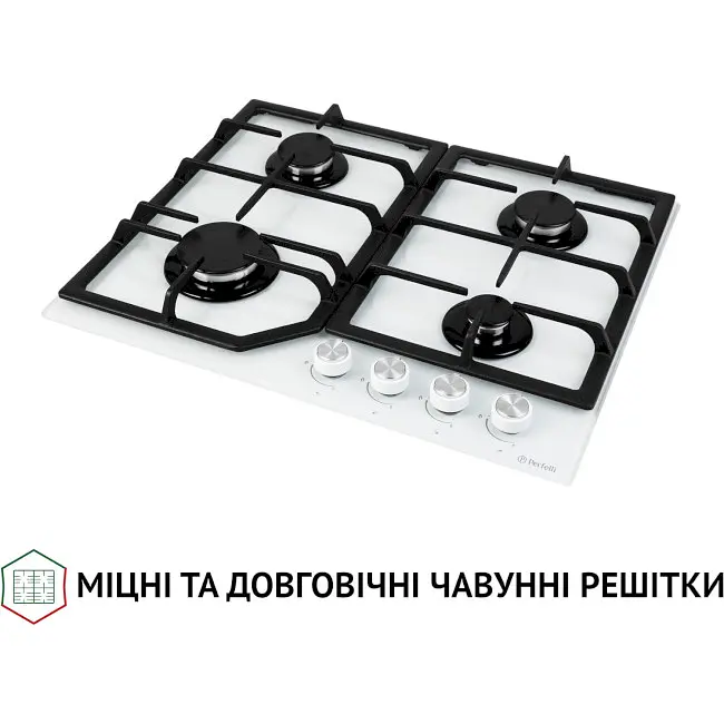 Варильна поверхня Perfelli HGG 61424 WH біла - фото 4
