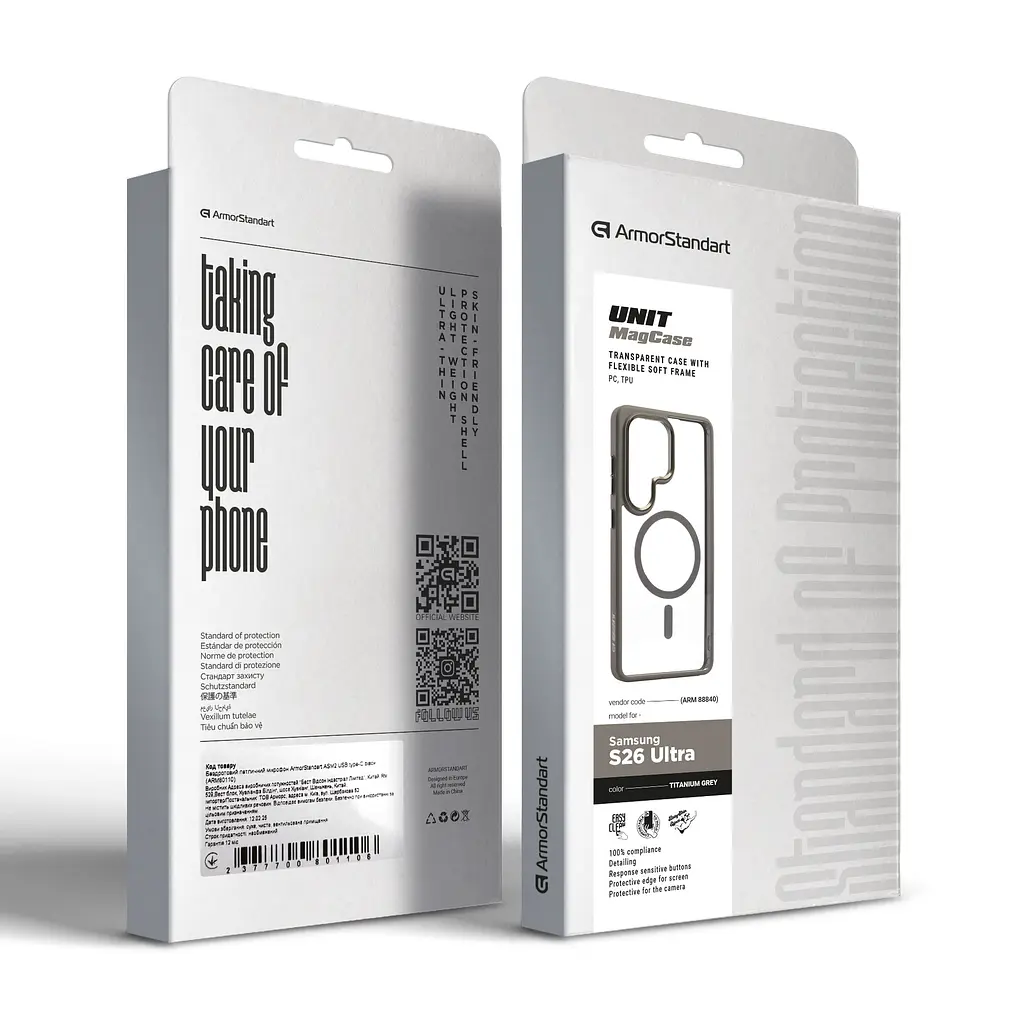 Чехол для Samsung Galaxy S26 Ultra 5G, Unit MagSafe, серый, прозрачный, магсейф, противоударный, магнитный, панель-накладка с поддержкой MagSafe, с поддержкой беспроводной зарядки, TPU+PC, защита всего корпуса, ударостойкий, ArmorStandart (ARM88840) - фото 6