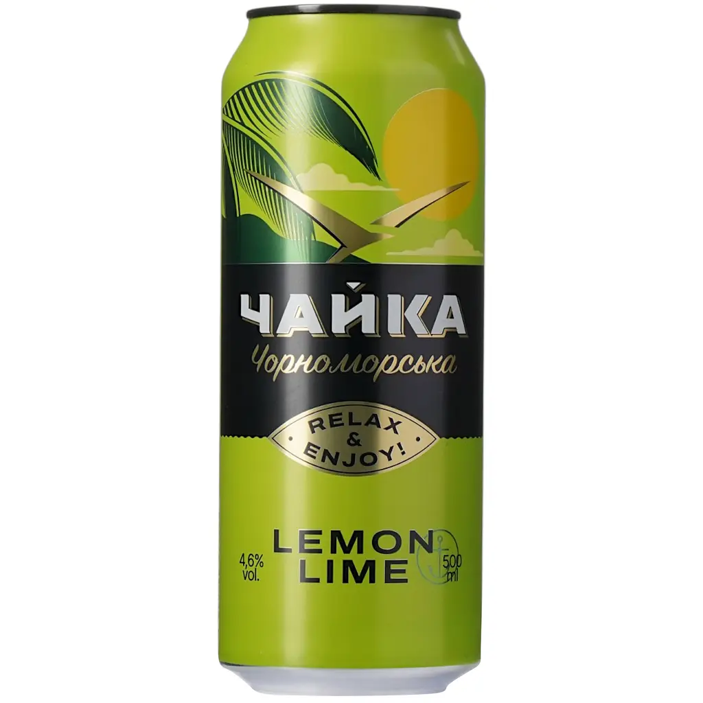 Пиво Чайка Чорноморська Лимон-Лайм 4.6% 0.5 ж/б